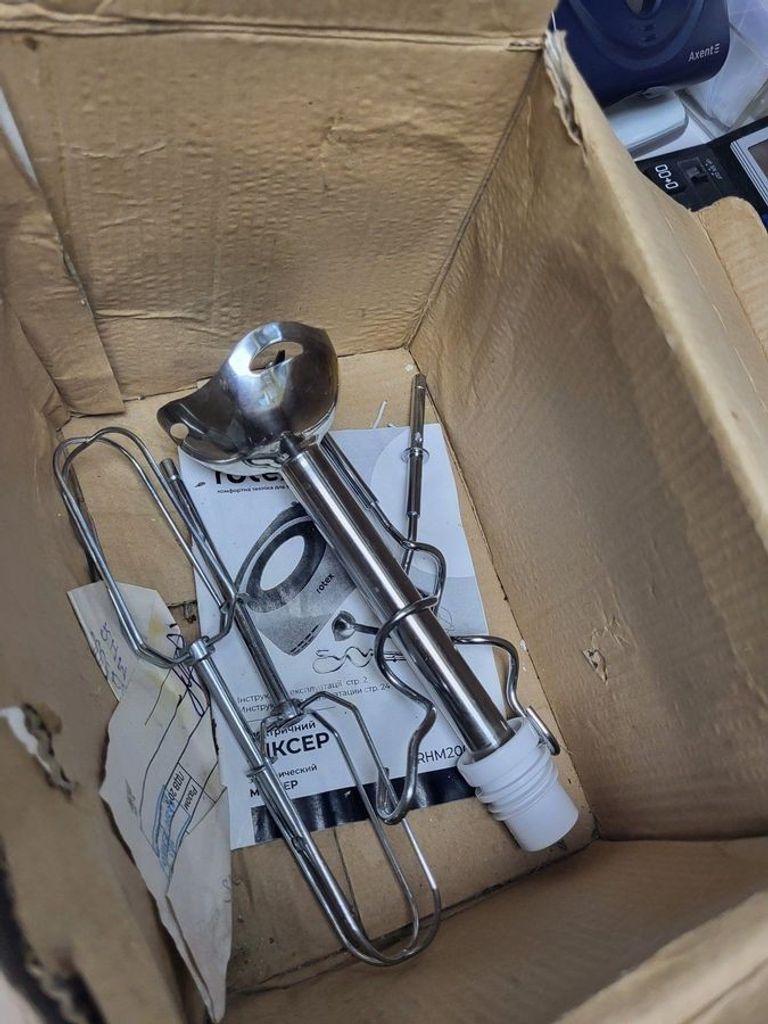 Дешево Rotex RHM200-K з ломбарду