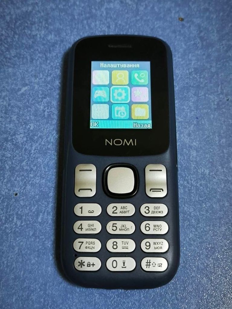 Купити Nomi i1890 Blue Б/У