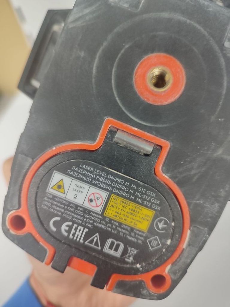 Dnipro-M ml-512gsx Код:01-200838660. Зображення 6