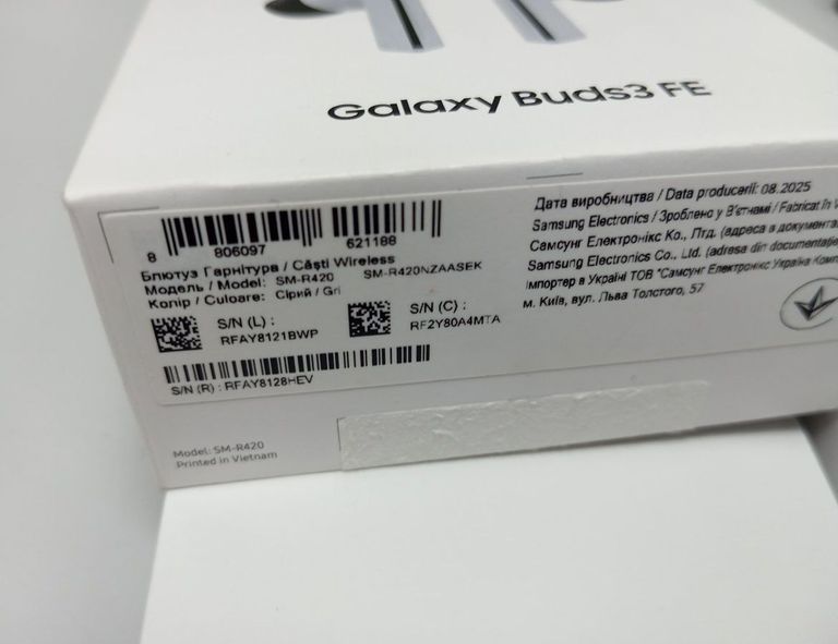 Объявление Samsung galaxy buds 3 fe Б/У