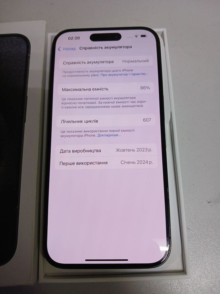 Apple iphone 15 pro 512gb Код:01-200841206. Изображение 7