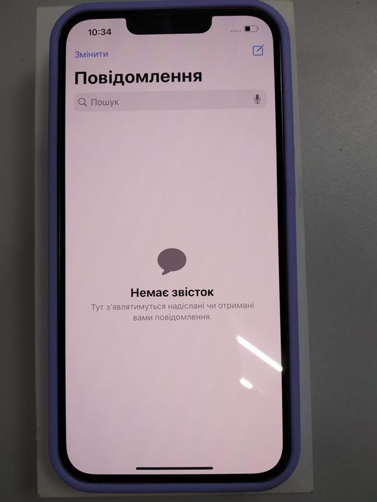 Купити Apple iphone 14 256gb Б/У