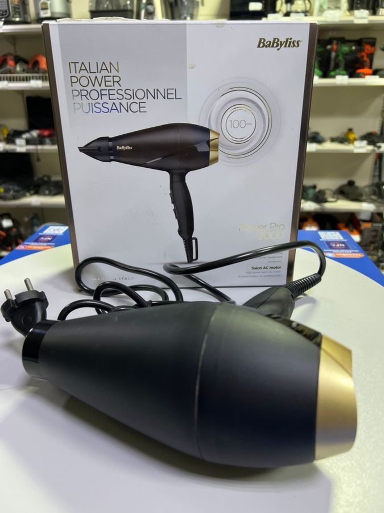 Купить Babyliss 6704E Б/У