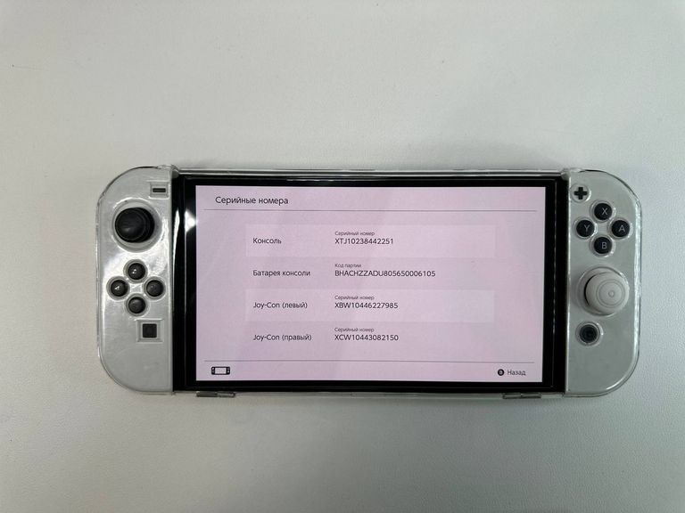 Дешиво Nintendo switch oled с ломбарда