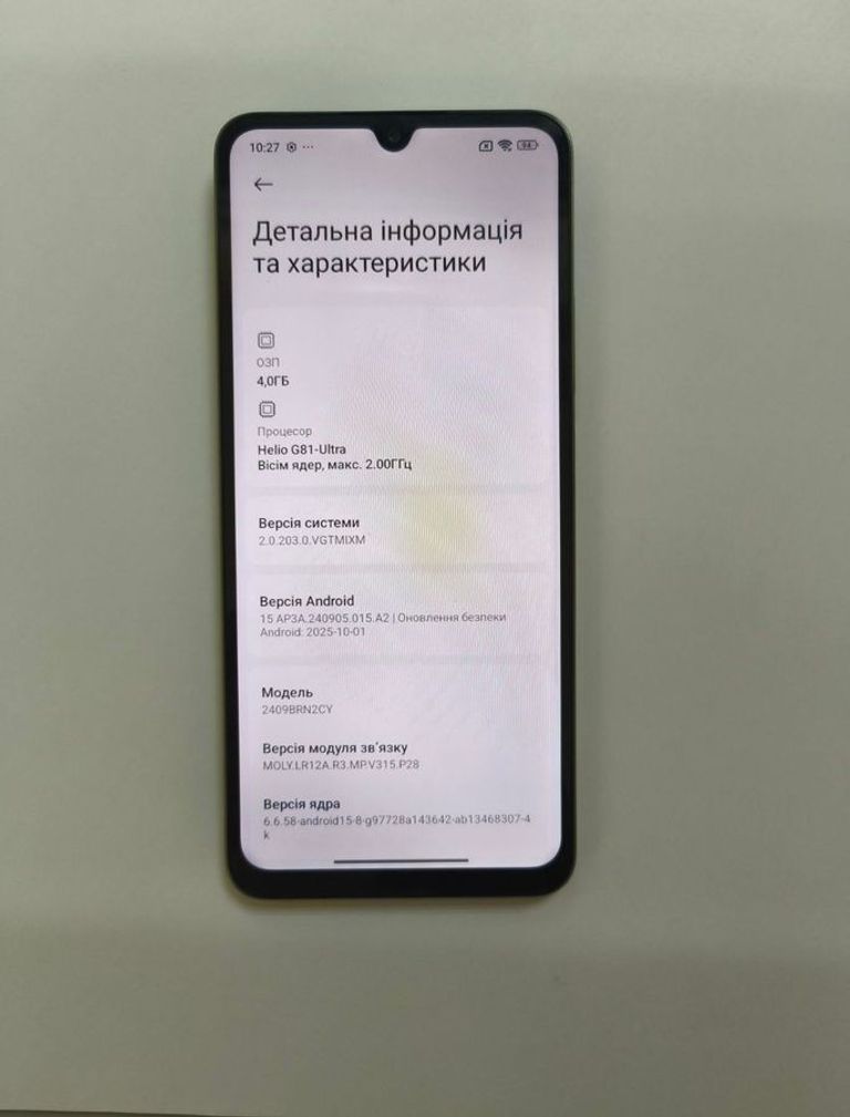 Дешиво Xiaomi redmi 14c 4/128gb с ломбарда