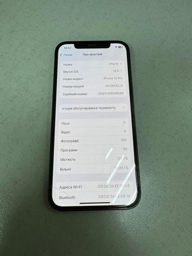 Объявление Apple iphone 12 pro 128gb Б/У