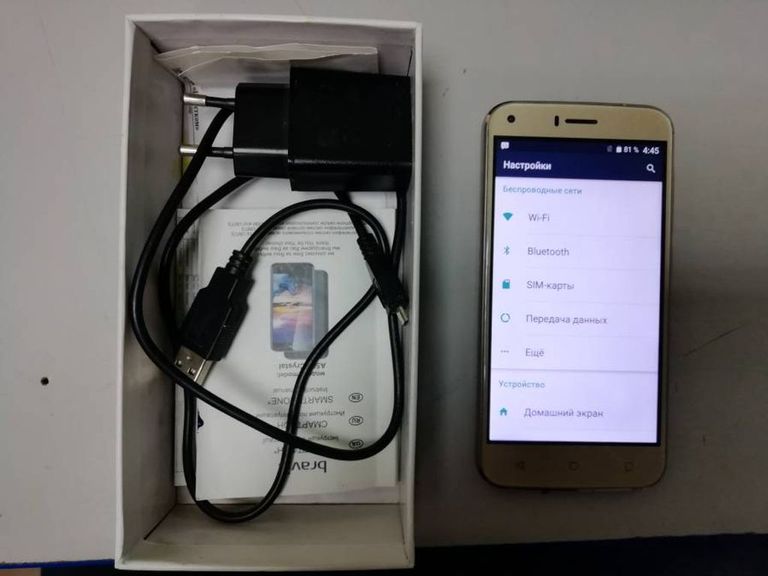 Дешево Bravis a506 crystal 1/8gb з ломбарду