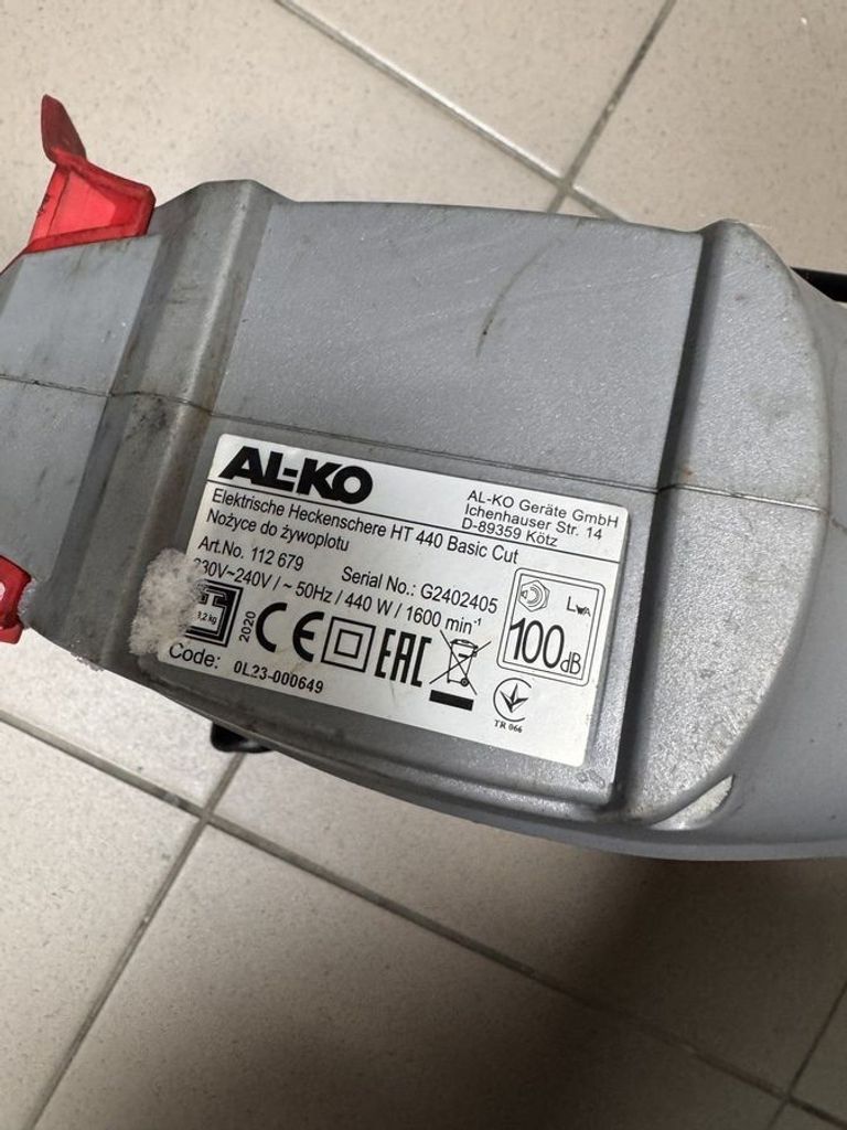 Купить Al-ko HT 440 BasicCut (112679) Б/У