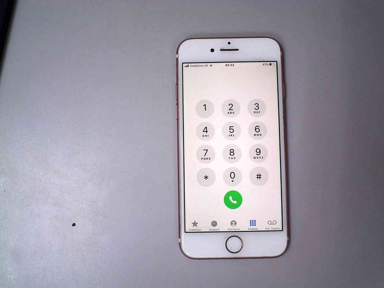 Купити Apple iphone 7 32gb Б/У