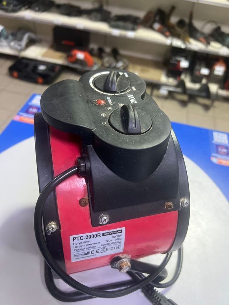 Grunhelm PTC-2000R Код:01-200847241. Зображення 5