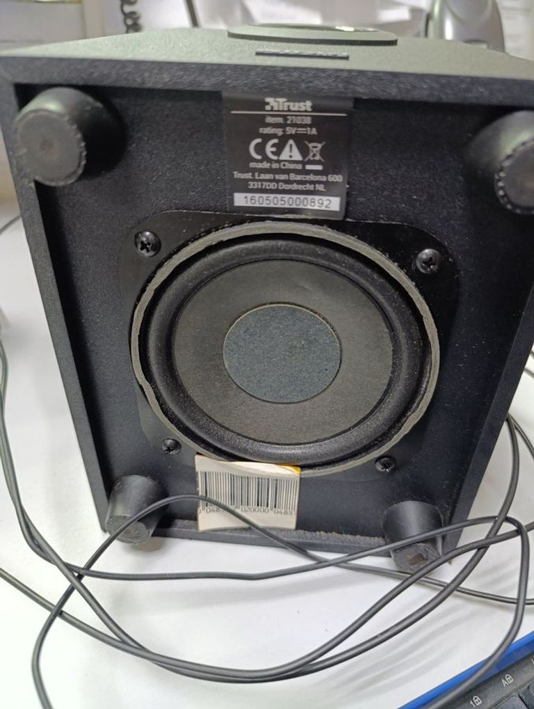 Купити Trust Argo Subwoofer Speaker Set USB (21038) Б/У