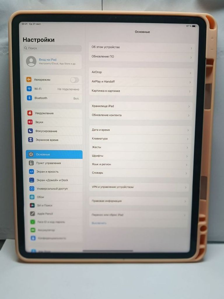 Дешево Apple ipad pro 12.9 2021 wi-fi 128gb з ломбарду