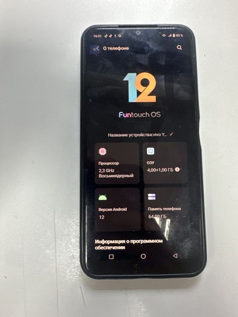 Купити Vivo y21 4/64gb Б/У