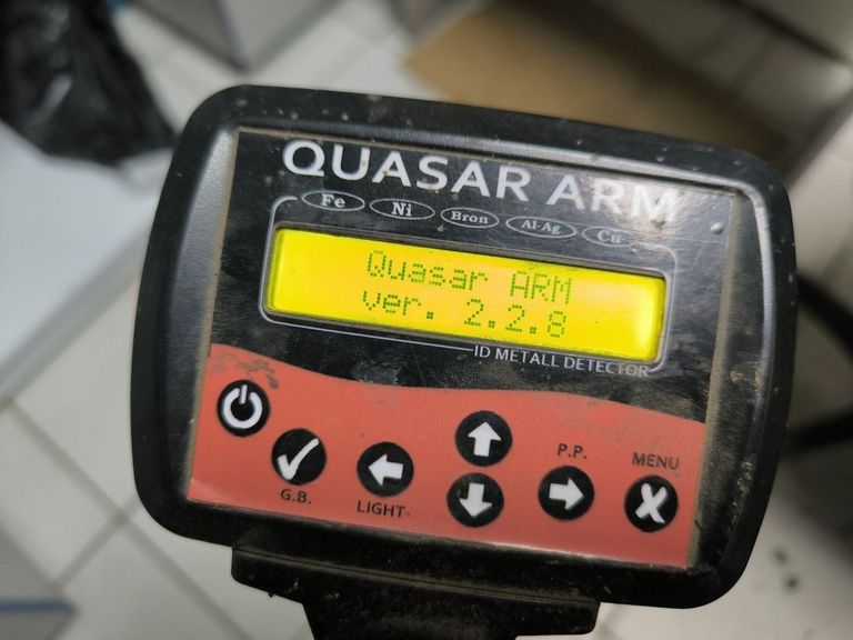 Распродажа Quasar ARM, продавец Техноскарб