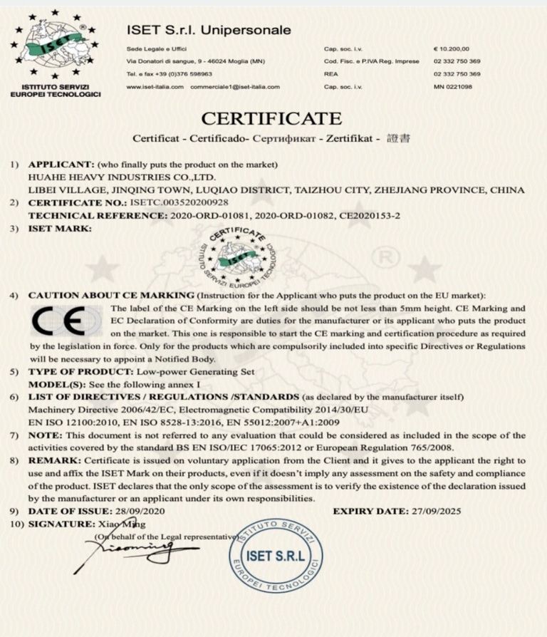 Kraft World KW1800 Код:null. Зображення 6