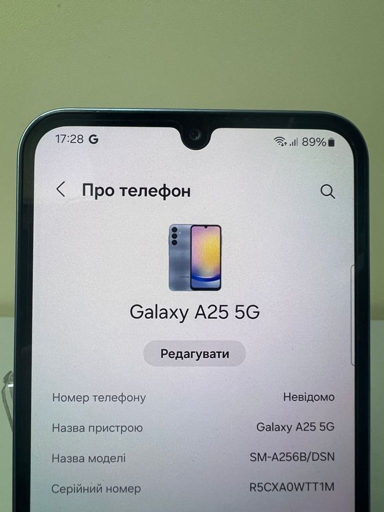 Купити Samsung Galaxy A25 5G SM-A256E 8/256GB Blue Б/У