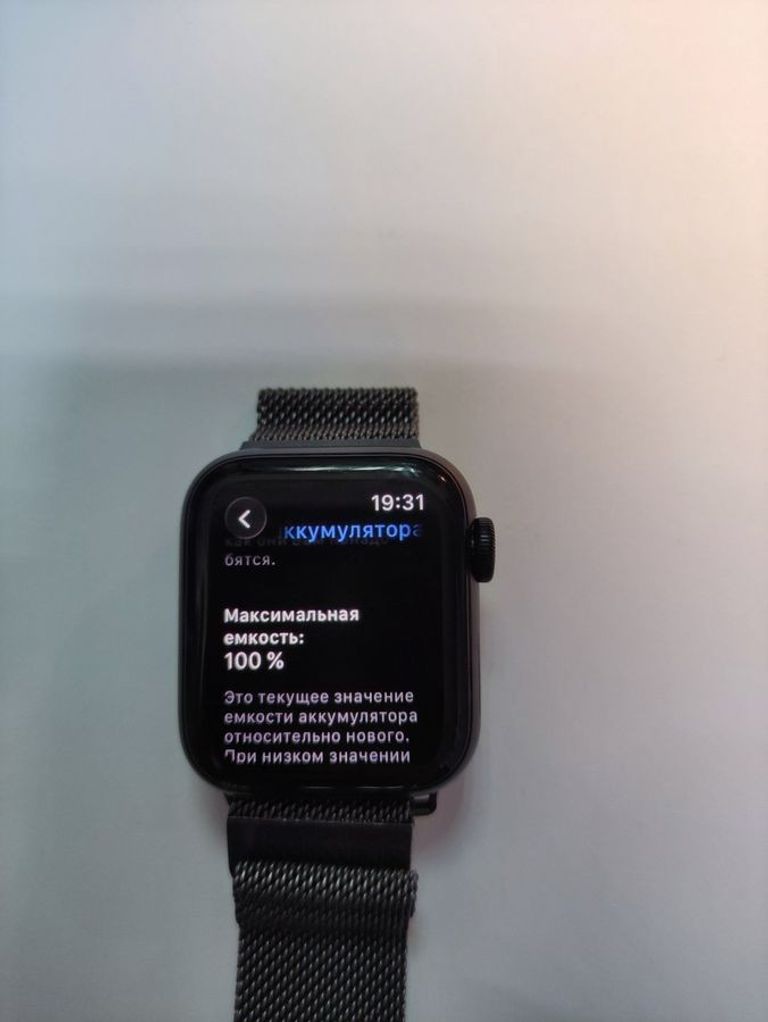 Оголошення Apple watch se 2 gps 40mm aluminium case Б/У