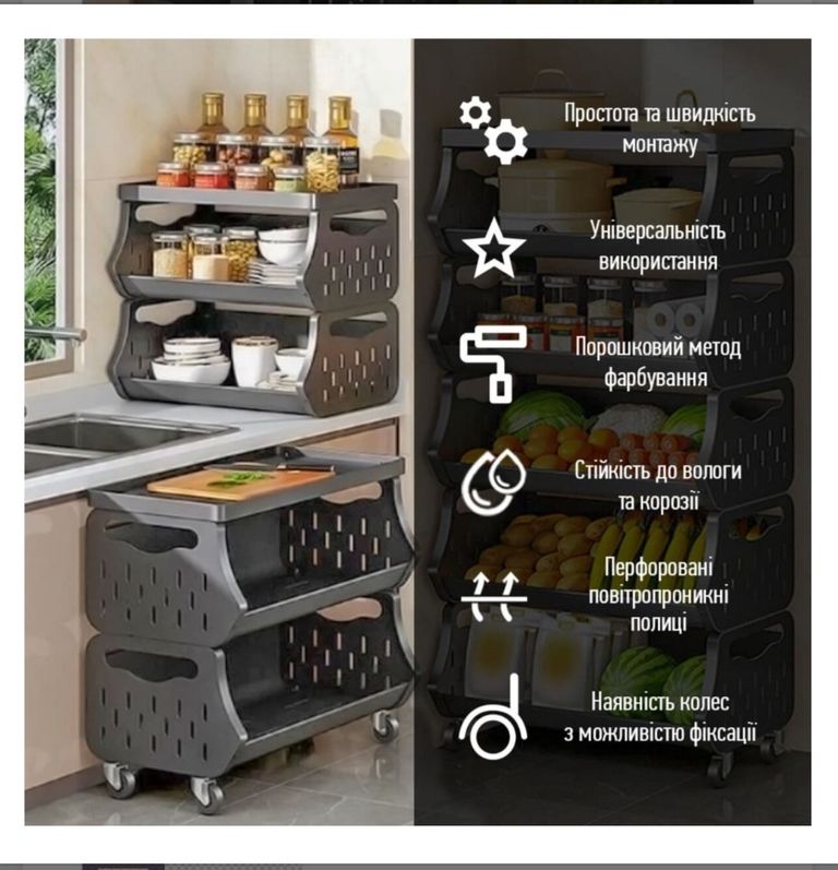 SW-00002261 Код:null. Зображення 8