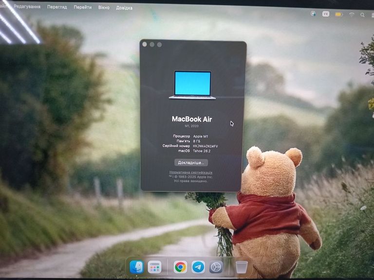 Объявление Apple MacBook Air 13'' Late 2020 Б/У