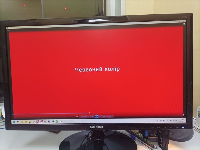 Оголошення Samsung s24d300hs ls24d300hs/ci Б/У