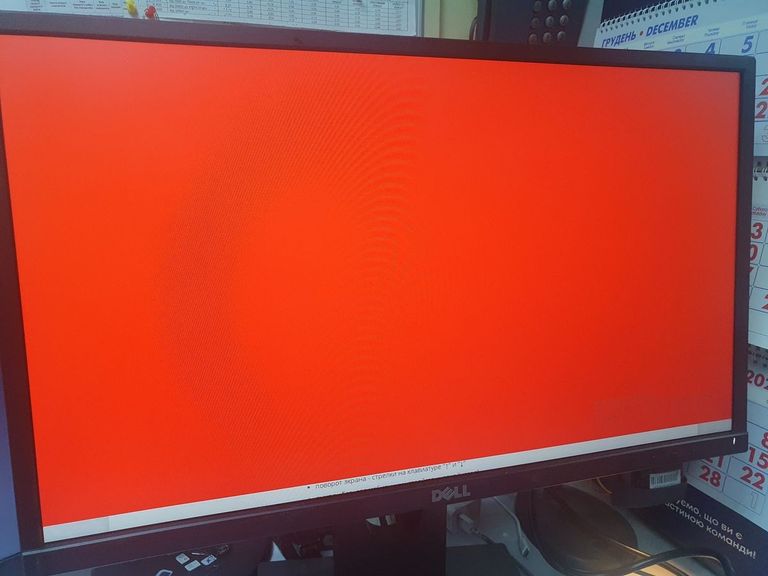 Дешиво Dell p2217h с ломбарда