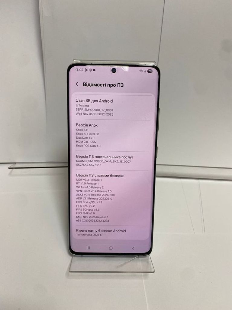 Samsung galaxy s21 ultra 12/256gb Код:01-200856542. Зображення 5