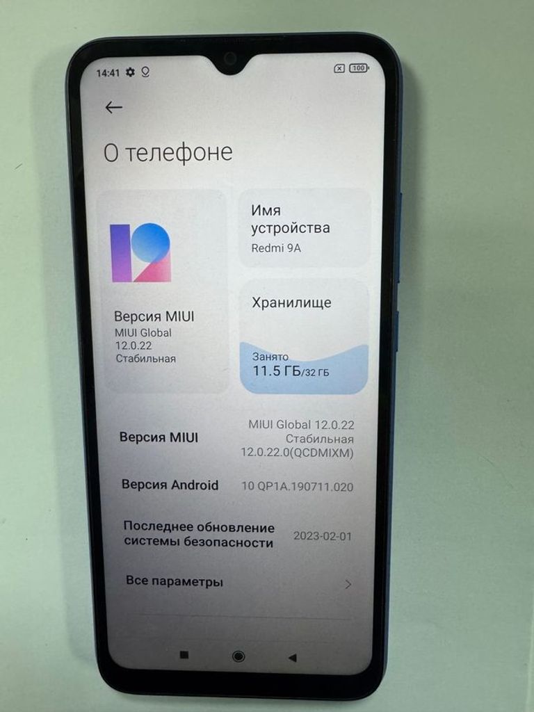 Объявление Xiaomi redmi 9a 2/32gb Б/У