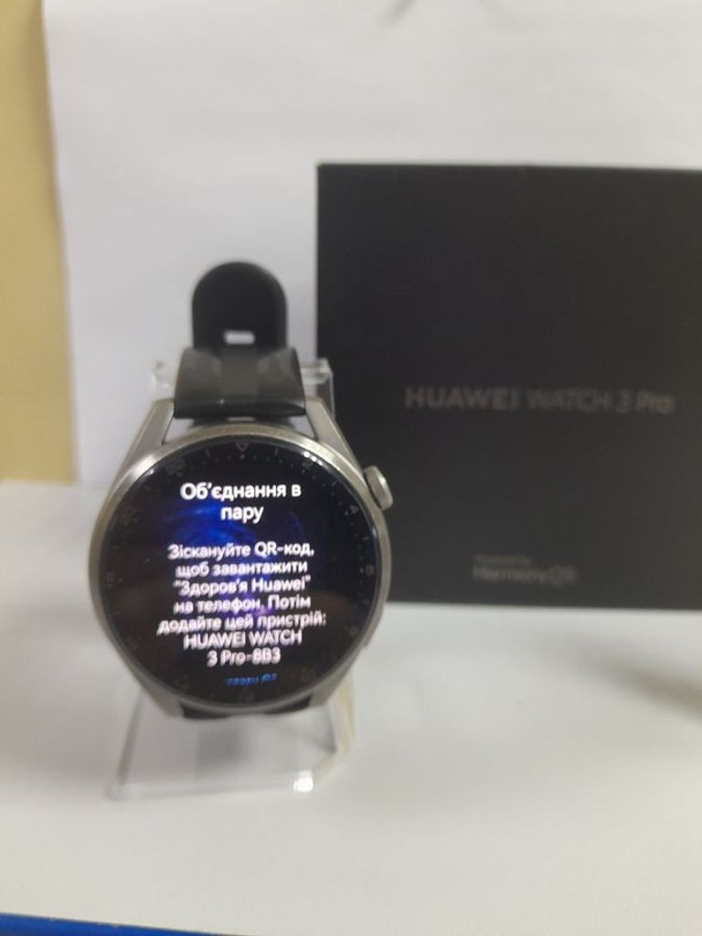 Розпродаж Huawei watch 3 pro gll-al01, продавець Техноскарб