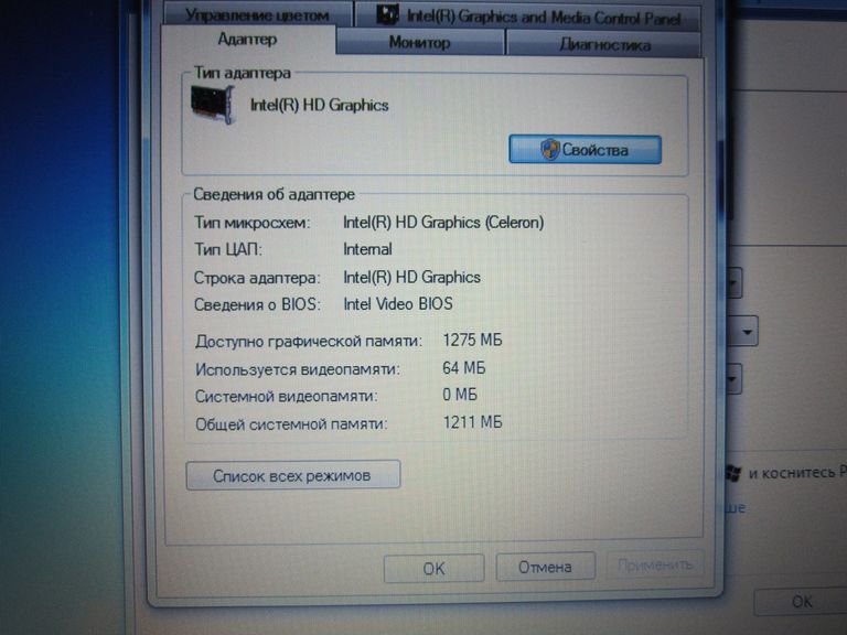 Dell Vostro 3300 13.3" Код:null. Зображення 6