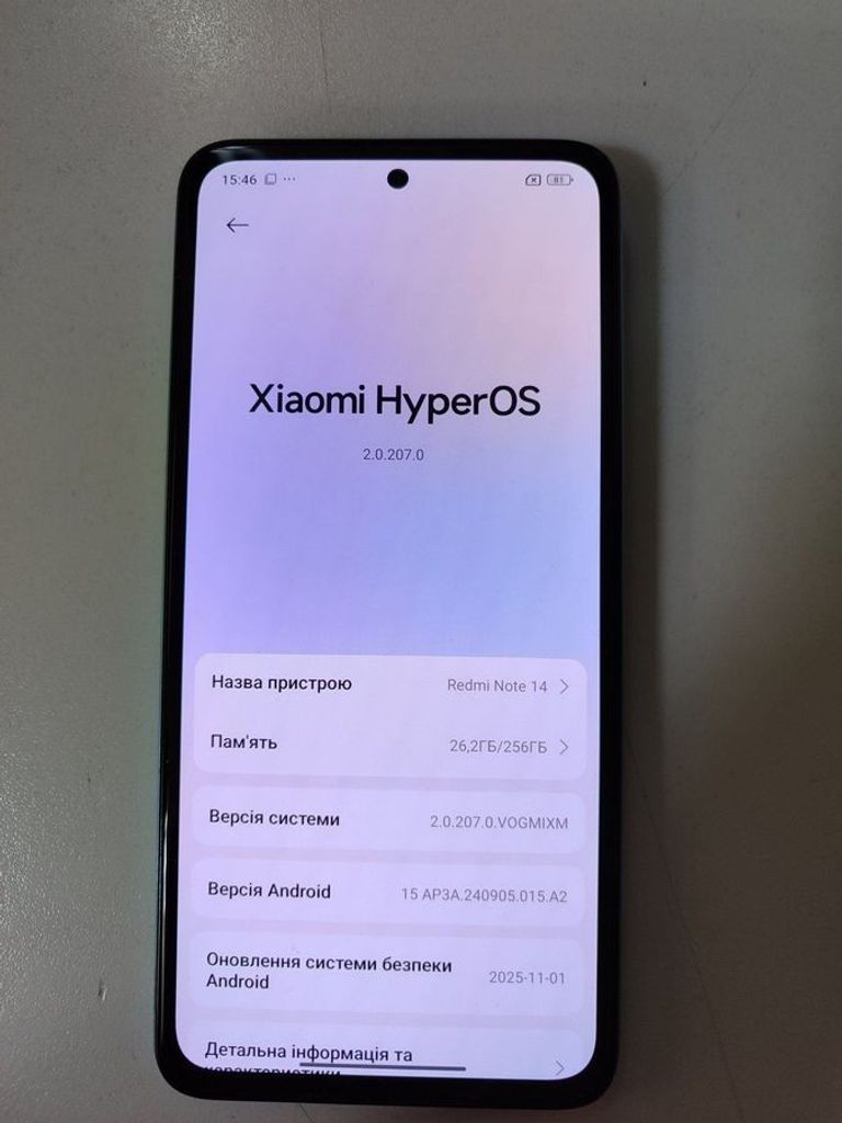 Купити Xiaomi redmi note 14 8/256gb Б/У