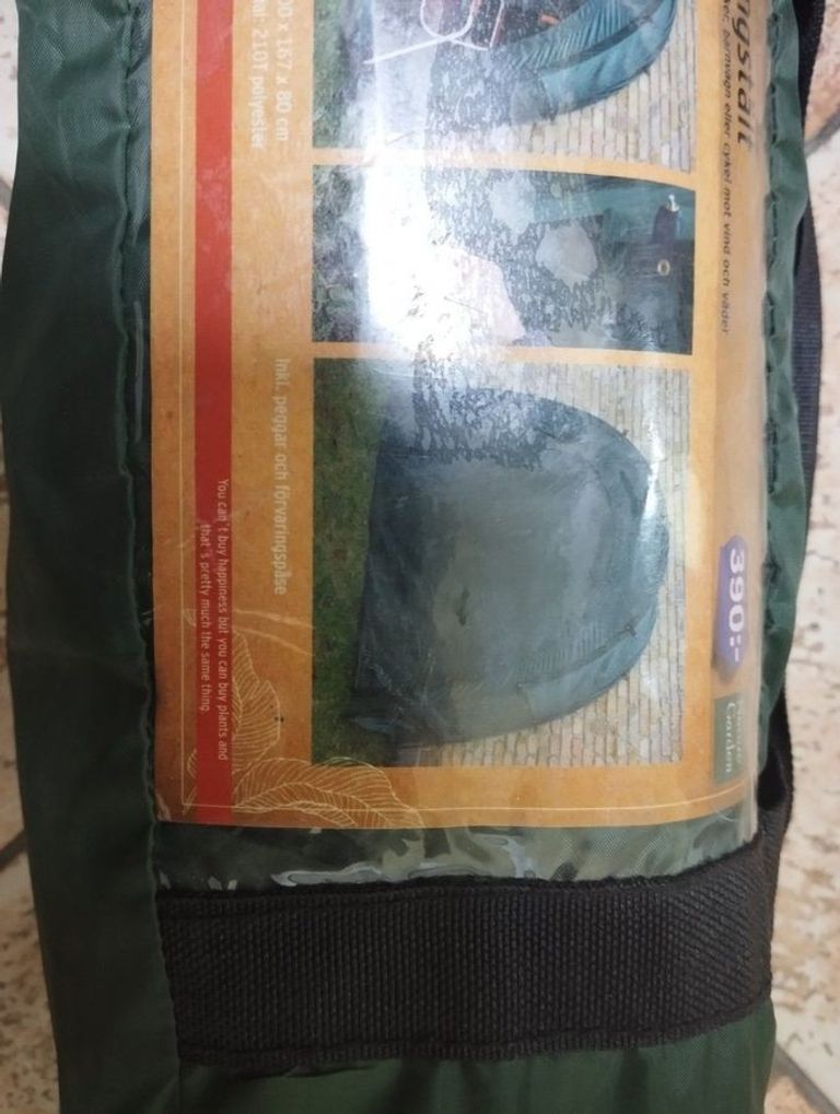 Купити Без моделі Б/У