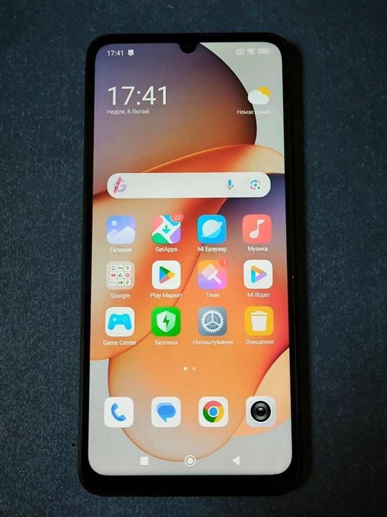 Купити Xiaomi Redmi 13C 5G 4/128GB Twilight Blue Б/У