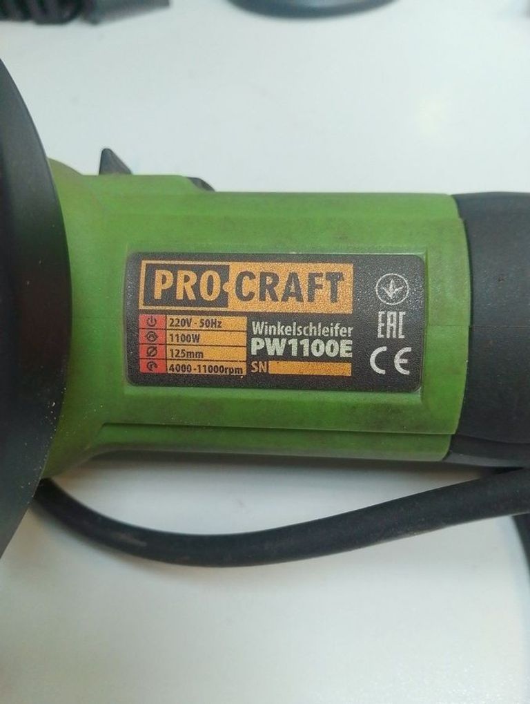 Купити Procraft PW-1100 Е Б/У