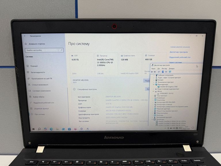 Оголошення Lenovo 13/core i3 5005u ddr3/4gb ddr3/hdd 120 gb/ssd *відсутній/*інтегрована Б/У