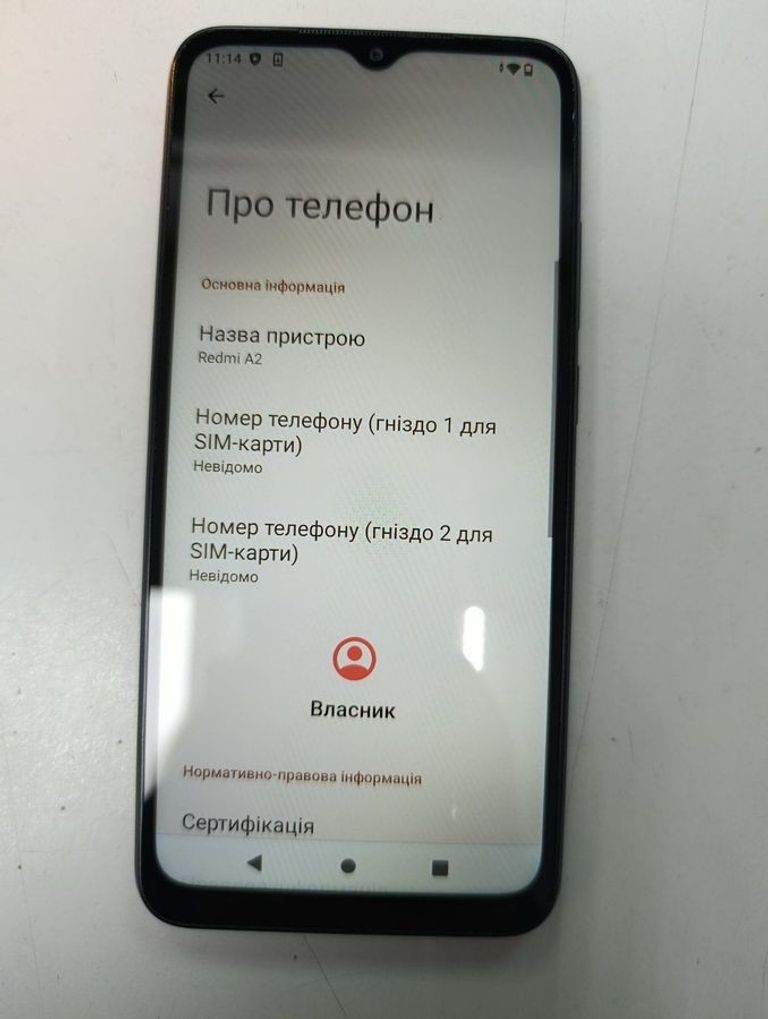 Xiaomi redmi a2 2/64gb Код:01-200868770. Зображення 5