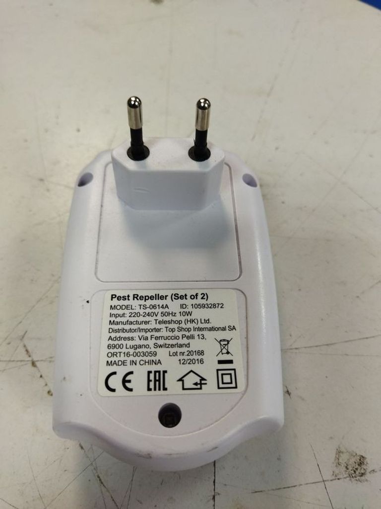 Оголошення Без назви Б/У