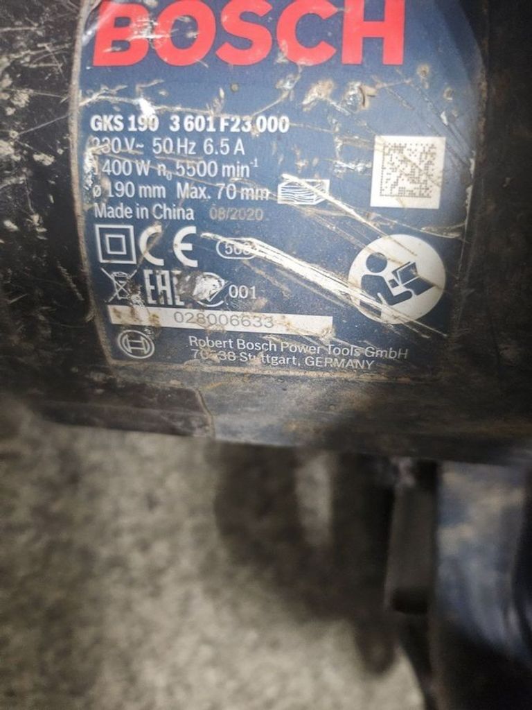 Дешиво Bosch gks 190 с ломбарда