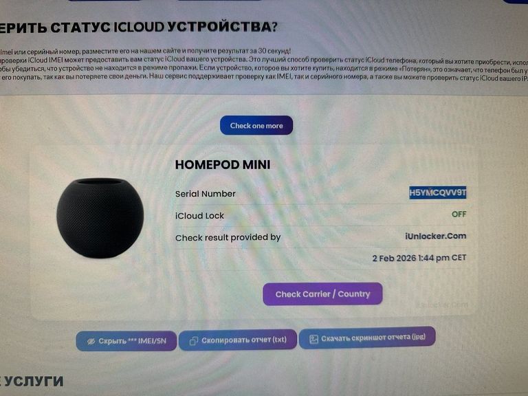 Apple homepod mini Код:01-200871996. Изображение 7