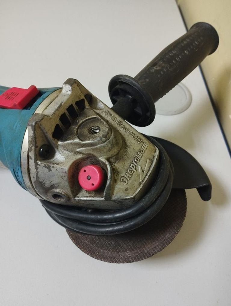 Дешево Энергомаш УШМ-9012ПМ з ломбарду