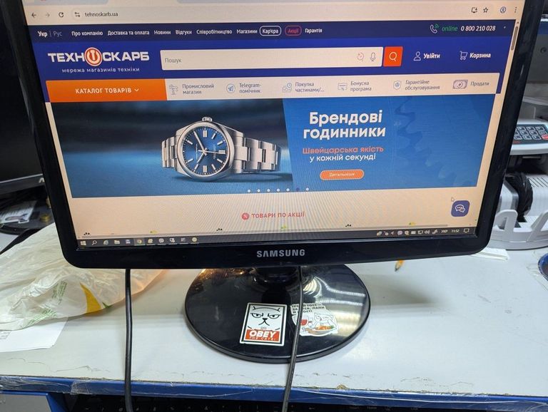 Оголошення Samsung s19a100n Б/У