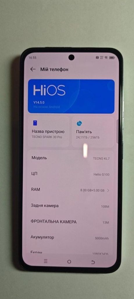 Оголошення Tecno spark 30 pro kl7 8/256gb Б/У