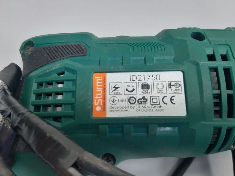 Розпродаж Sturm ID21750, продавець Техноскарб