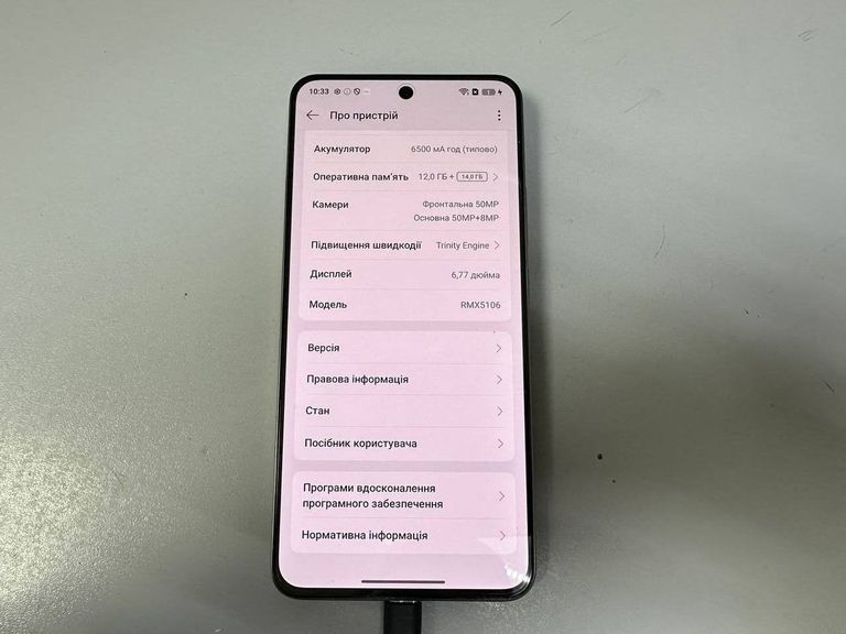 Realme 15 Pro 5G 12/512GB Flowing Silver Код:01-200874169. Зображення 10