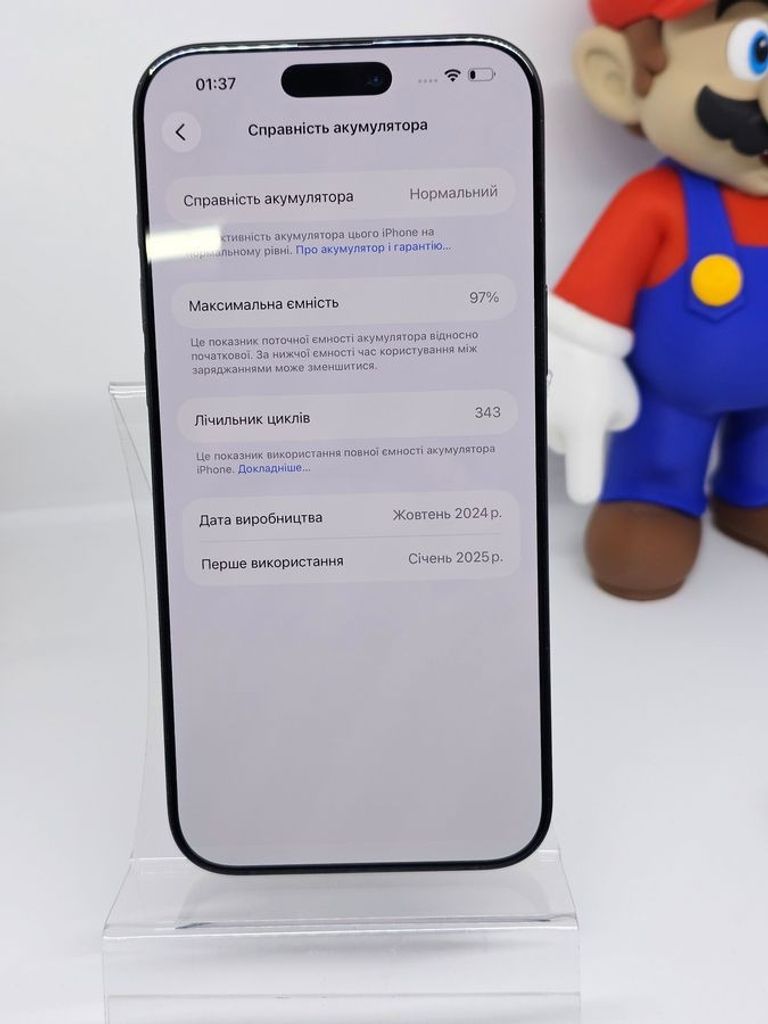 Apple iphone 16 pro max 512gb Код:01-200875368. Изображение 8