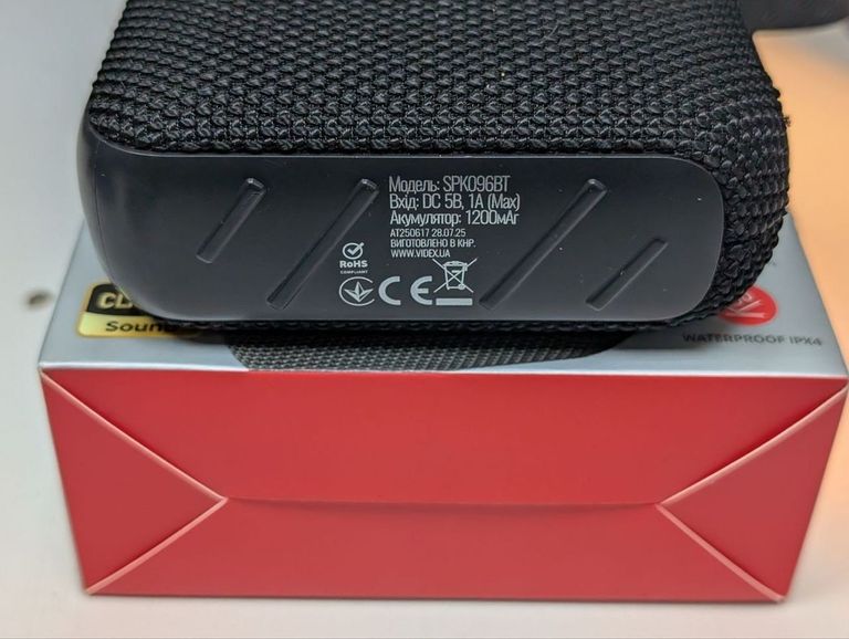 Дешево Titanum spk096bt (3шт) з ломбарду