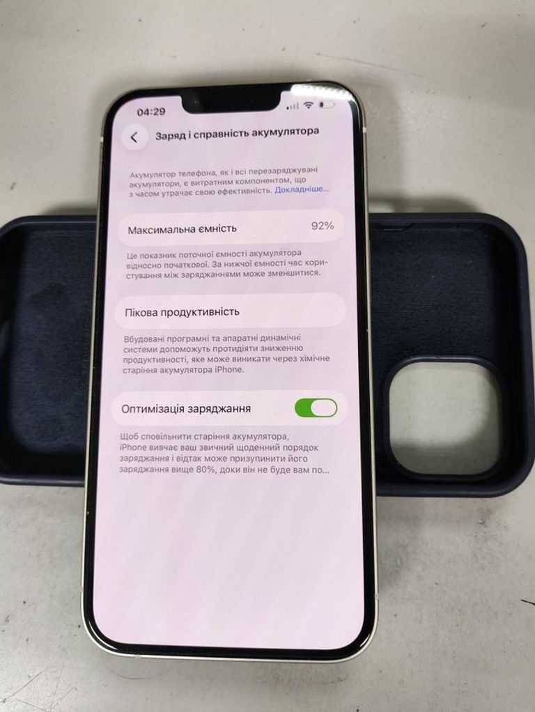 Оголошення Apple iphone 14 128gb Б/У