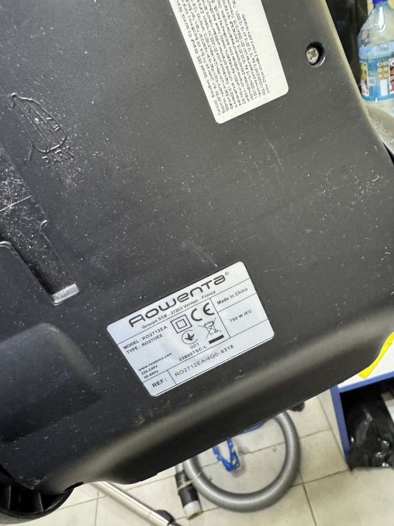 Оголошення Rowenta RO2712EA Б/У