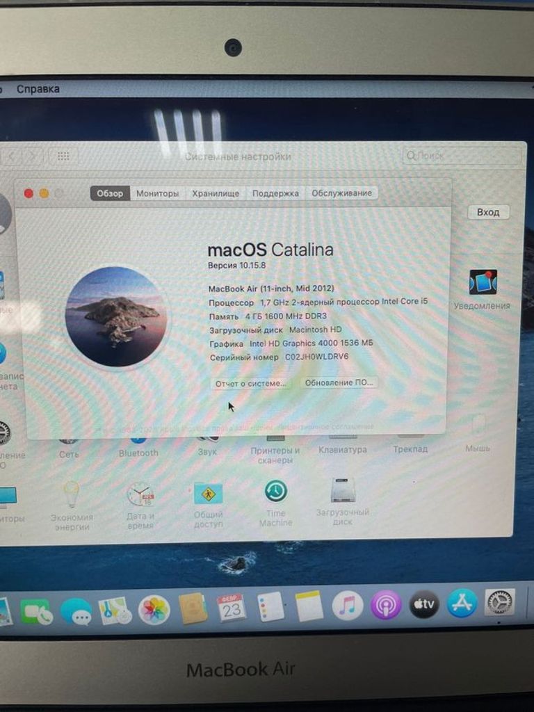 Apple macbook air a1465 11.6" core-i5 1,7ghz/ram 4gb/ssd 64gb/intel hd graphics 4000 Код:01-200880353. Изображение 6