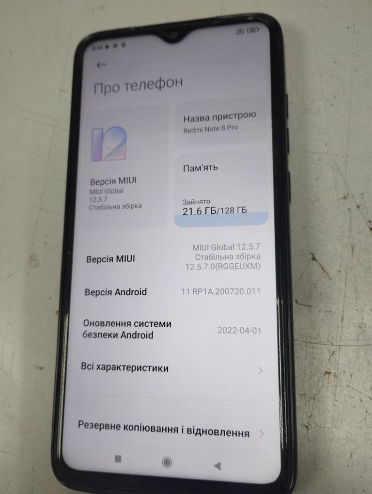 Купити Xiaomi Redmi Note 8 Pro 6/128GB Blue Б/У