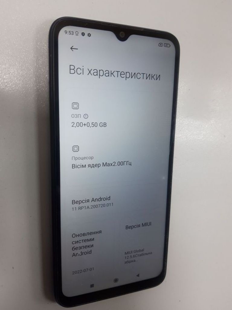 Розпродаж Xiaomi redmi 9a 2/32gb, продавець Техноскарб